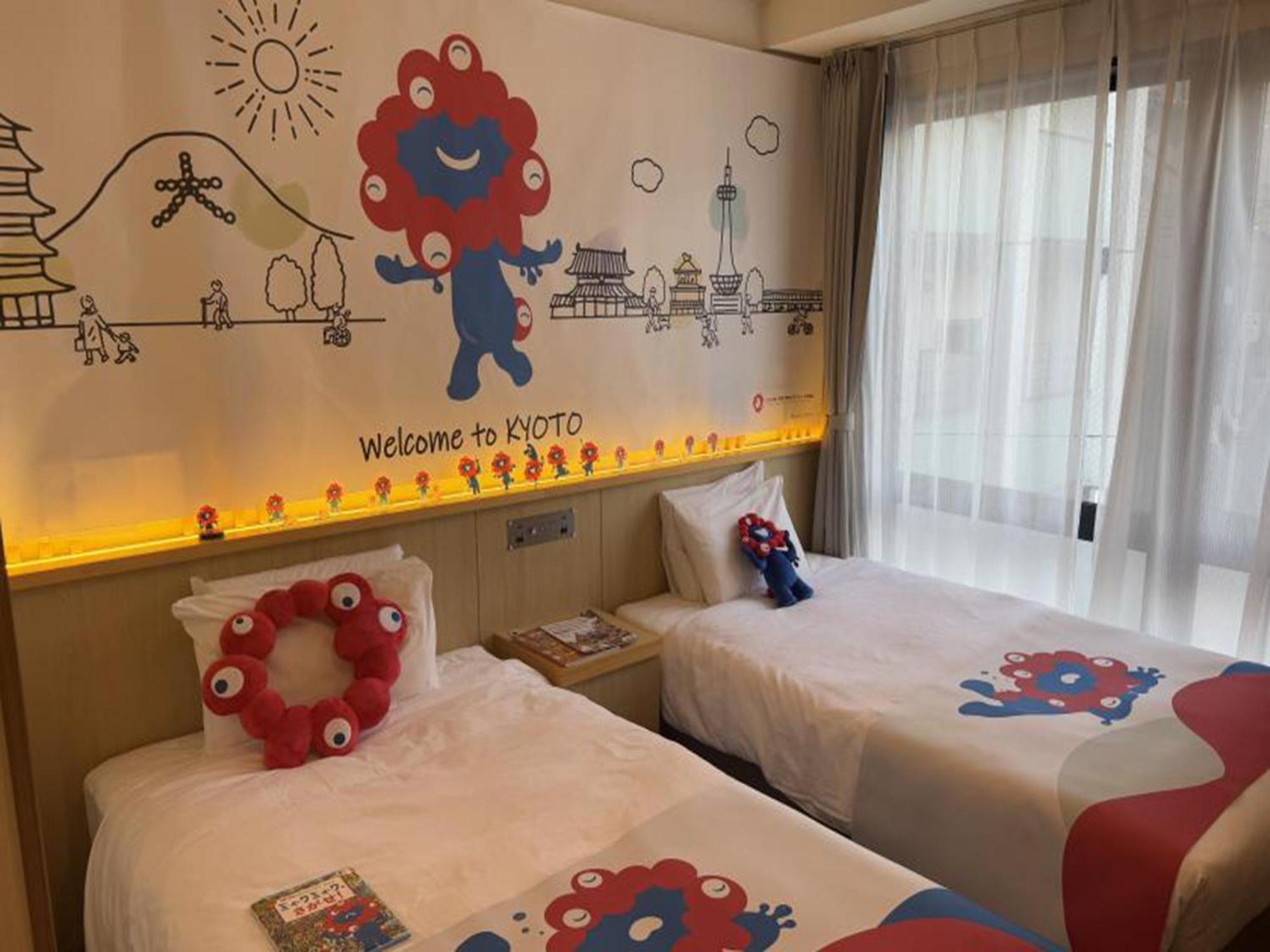 Henn Na Hotel Kyoto Hachijoguchi Habitación foto